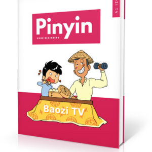 Pinyin Paperback